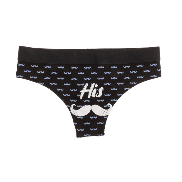 Couple's underwear set "His & Hers" Couple's underwear set "His & Hers"