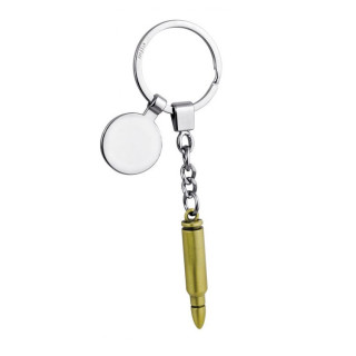 Keychain "Bullet" (with engraving option for an additional fee)