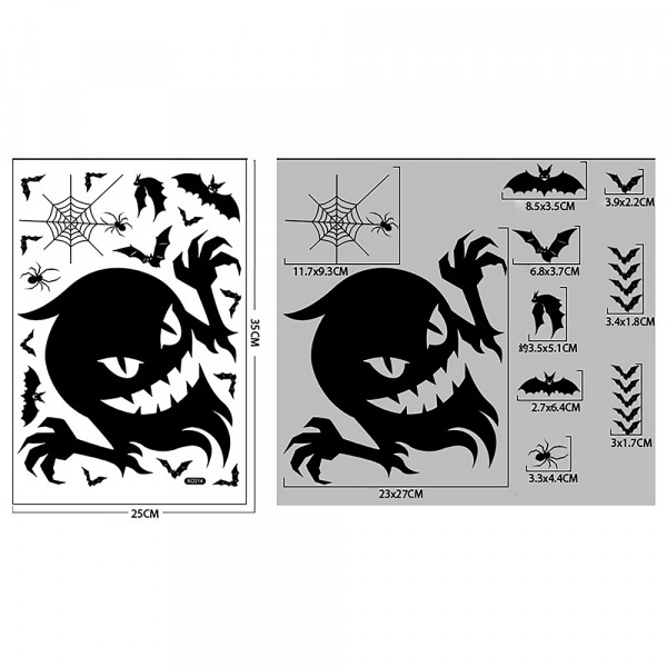 Sticker Set "Horror" Sticker Set "Horror"
