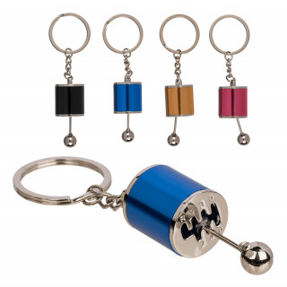 Keychain "Colorful gearbox"
