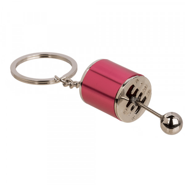 Keychain "Colorful gearbox"