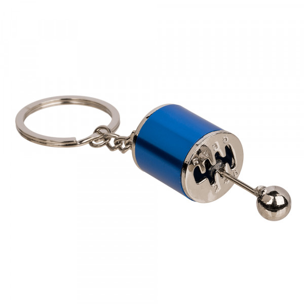 Keychain "Colorful gearbox"
