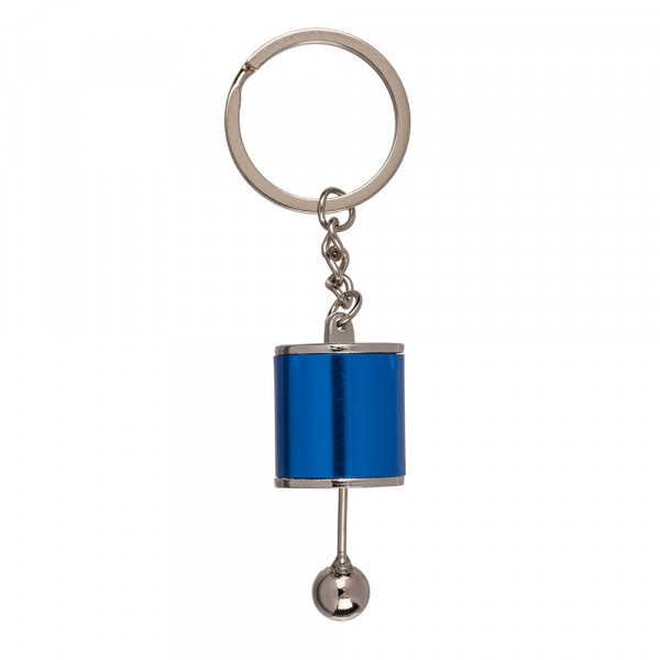Keychain "Colorful gearbox"