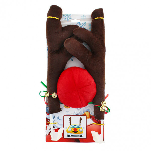 Christmas Car Kit "Antlers and Nose" Christmas Car Kit "Antlers and Nose"