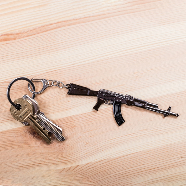 Military keychain AK47 Military keychain AK47