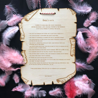 Engraved wooden plaque "Bride's Oath" Engraved wooden plaque "Bride's Oath"