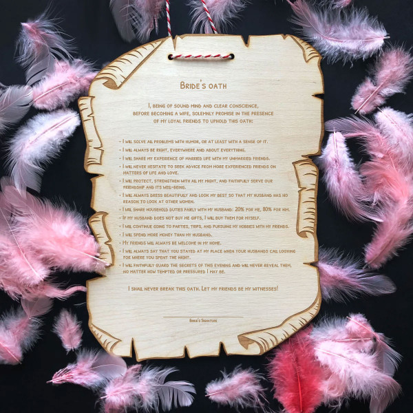 Engraved wooden plaque "Bride's Oath"