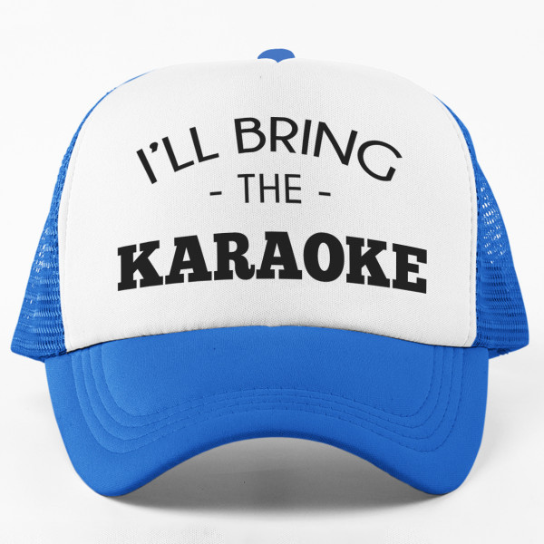 Cap "I'll bring the" with your chosen text