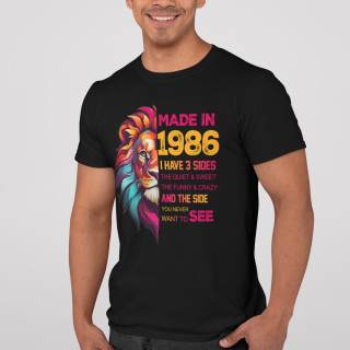 T-shirt "Made in" with Your Chosen Birth Year