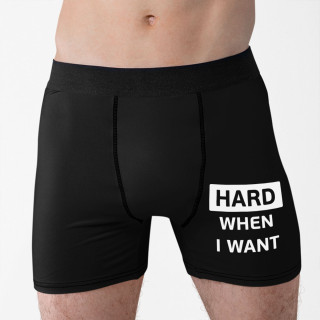 Men's underwear "Hard when I want"