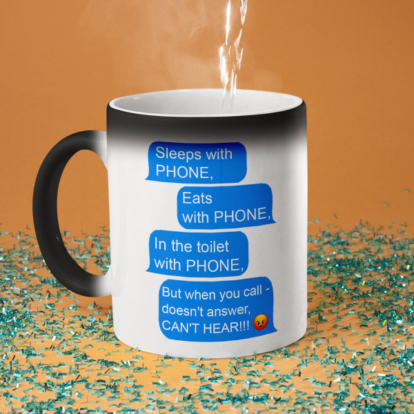 Mug "Always with the phone"