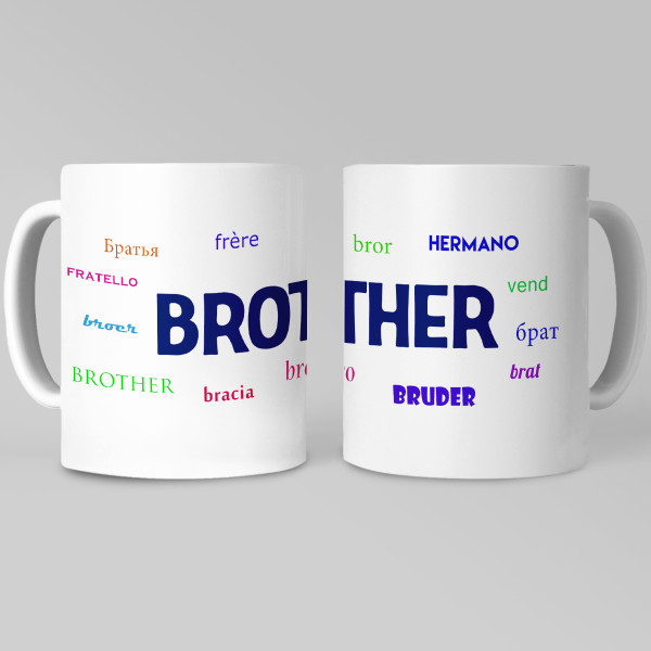Mug "For brother" Mug "For brother"