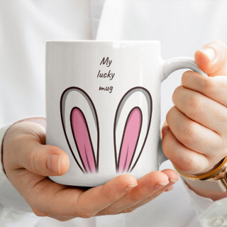 Mug "My lucky cup" Mug "My lucky cup"