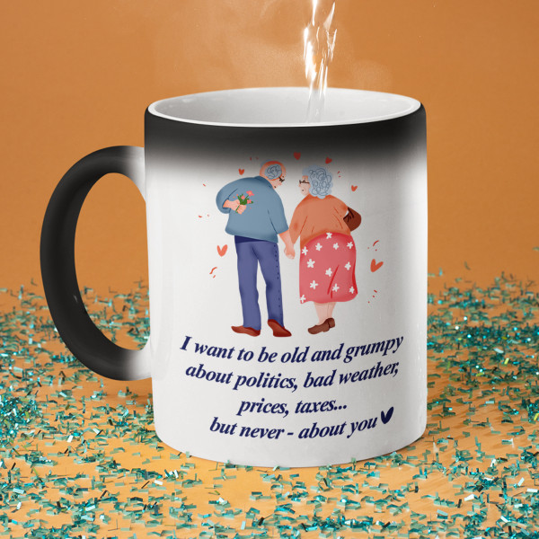 Mug "Never - on you" Mug "Never - on you"