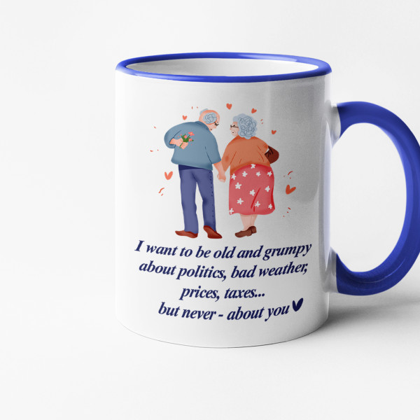 Mug "Never - on you" Mug "Never - on you"