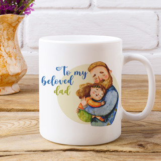Mug "To my beloved dad"
