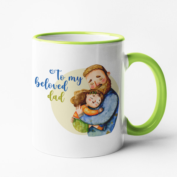 Mug "To my beloved dad"
