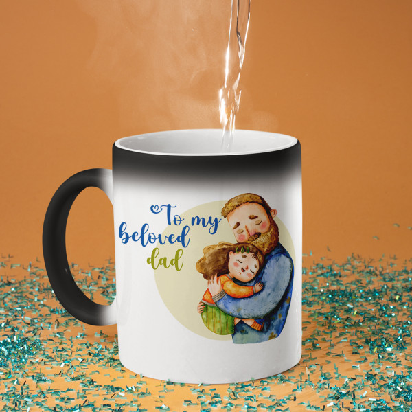Mug "To my beloved dad"